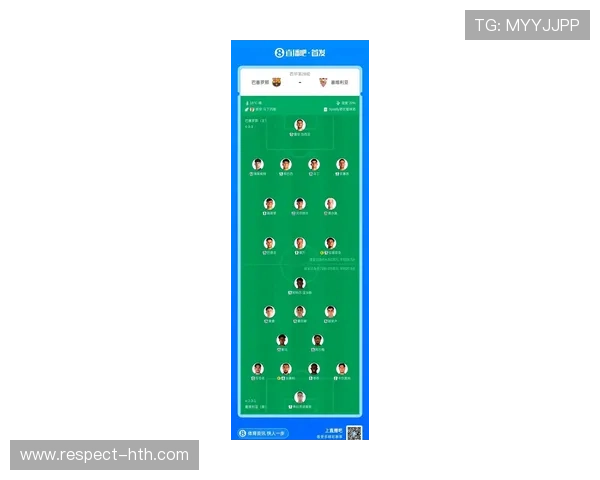 塞维利亚俱乐部最新动态揭示球队阵容调整与未来战术规划